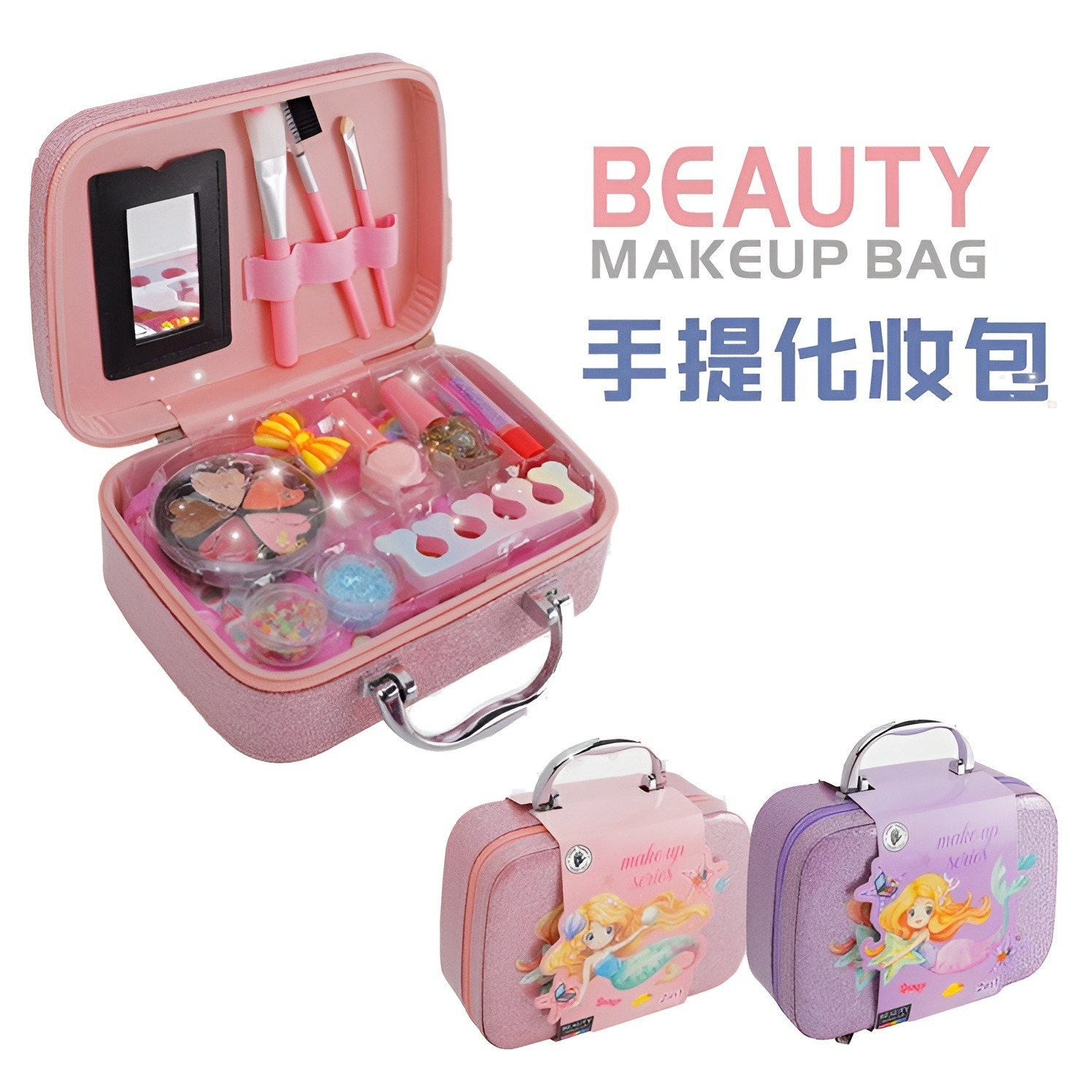 Makeup Kit Bag For Kids Pretend Play Makeup Set Safety Cosmetic Makeup Kit Bag Toy For Girls