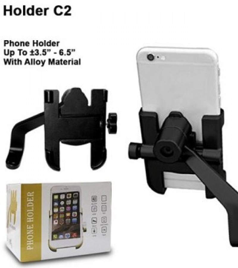 Universal Bike Mobile Stand Metal Body 360 Degree Rotating | Mirror Cradle Stand Full Metal Body Bike & Scooty Mobile Holder Stand for Bicycle, Motorcycle, Scooty with All Smartphones(C2