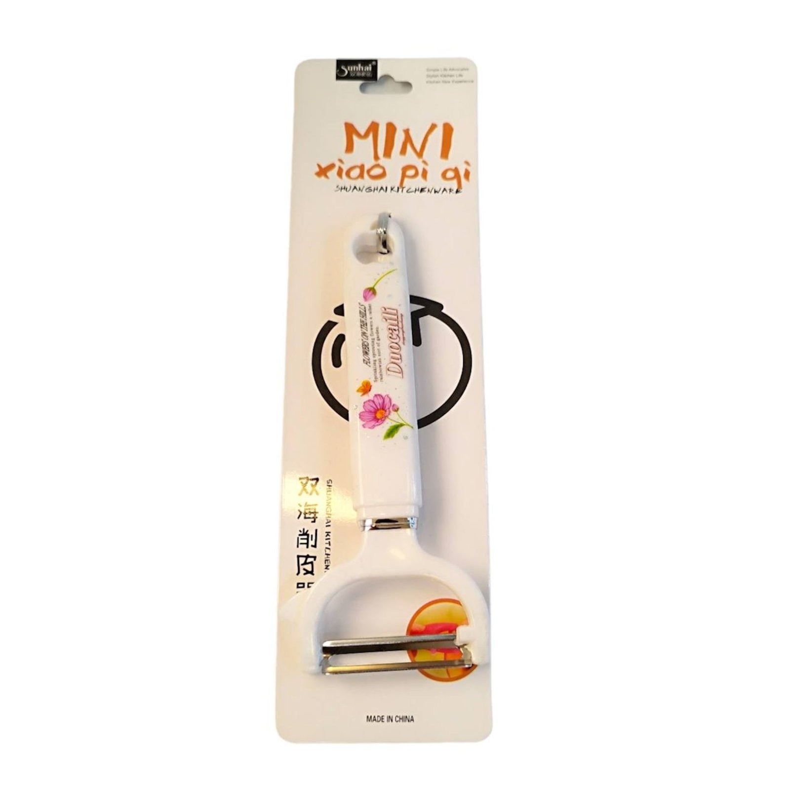 Kitchen Vegetable & Fruit Peeler – Stainless Steel Blade