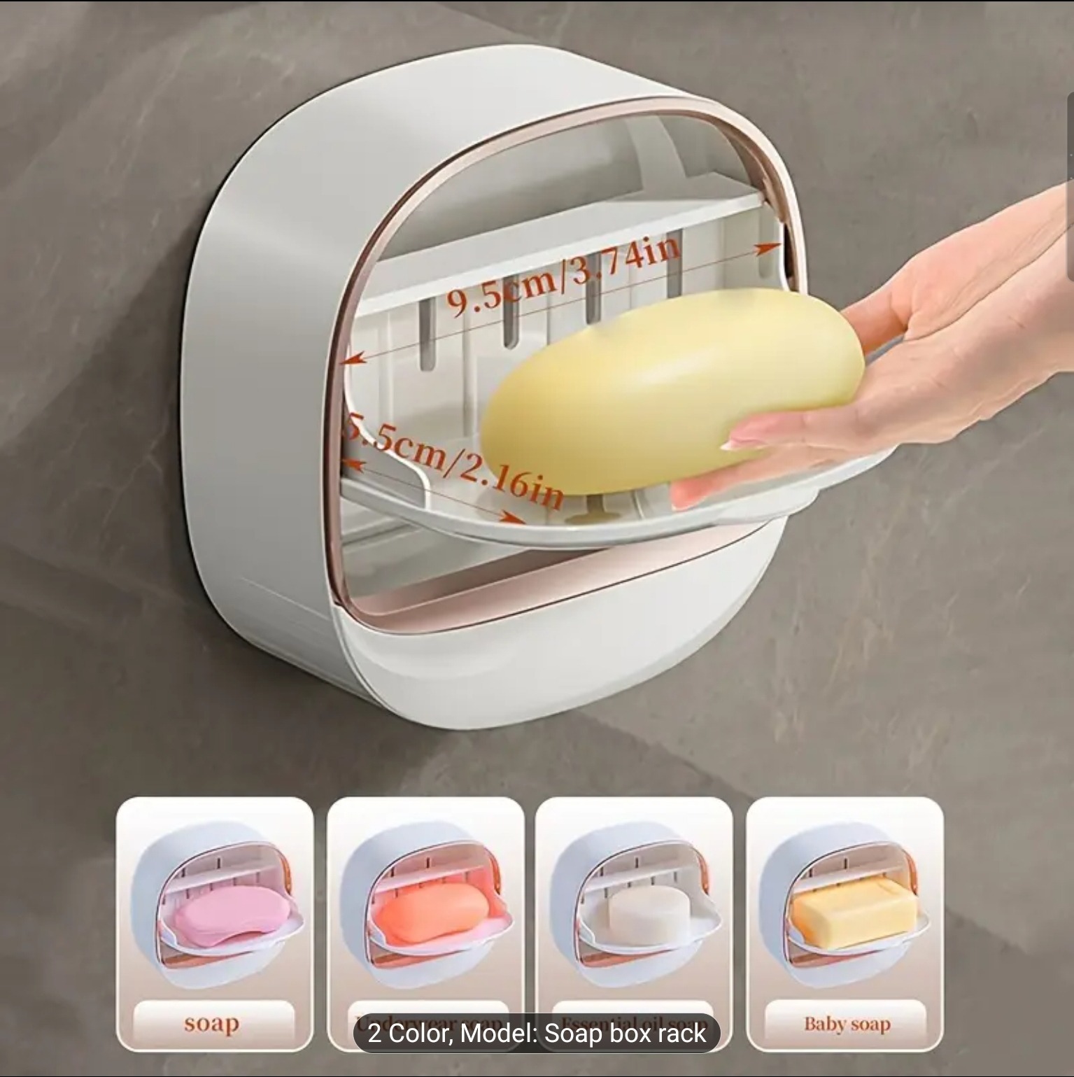 Soap Dish White & Mint Green Adhesive / No-Drill Wall-Mounted Soap Dish Holder, Plastic Shower Bathtub Soap Box with Adhesive Backing (No Screws) - Space-Saving Rectangular Bathroom Sink / Shower Unit, Easy Installation, for bathtub, Shower Walls
